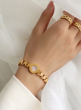 罗马数字手表盘表带手链情侣贝壳手镯女ins风钛钢镀18K金闺蜜饰品