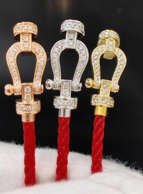 V金高版费家小号马蹄扣手链高碳钻镀18k玫瑰金红色绳本命年手绳女