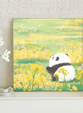 速发熊猫花花填充画色手工涂绘涂鸦丙烯油彩手装饰画