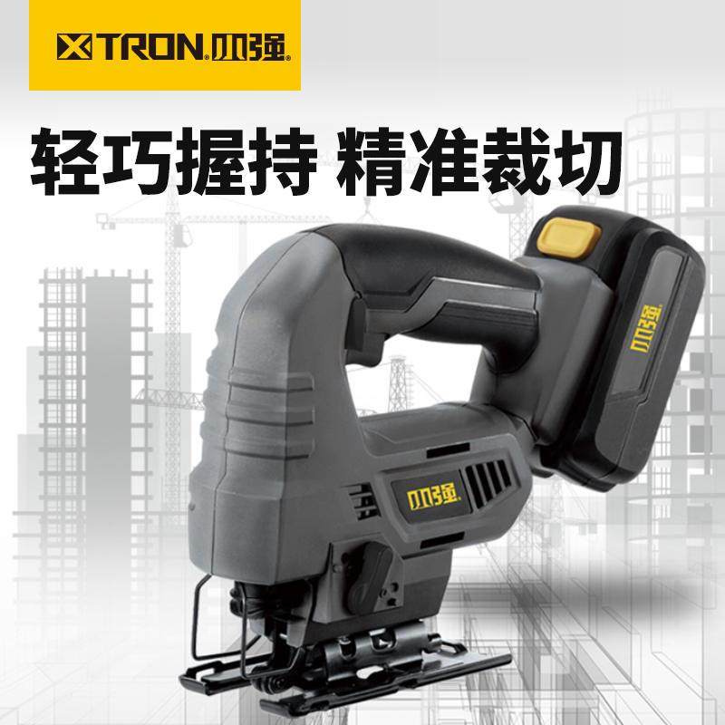 速发曲线锯 家用锂电充电工持木板 木工锯电锯电0手具82动1,淘宝优惠券,粉丝福利购,淘宝优惠卷