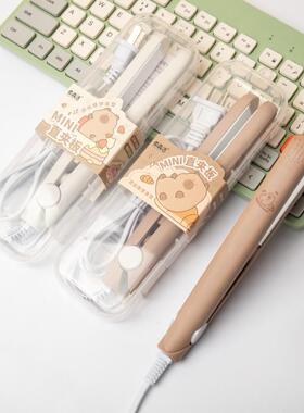 新款直销卡皮巴拉卡通迷你小型功率刘海蓬松不伤发学生女直发器烫