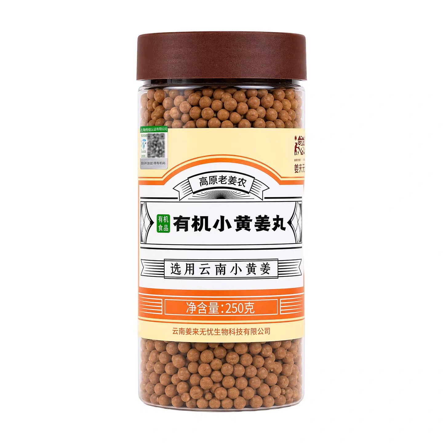 图5