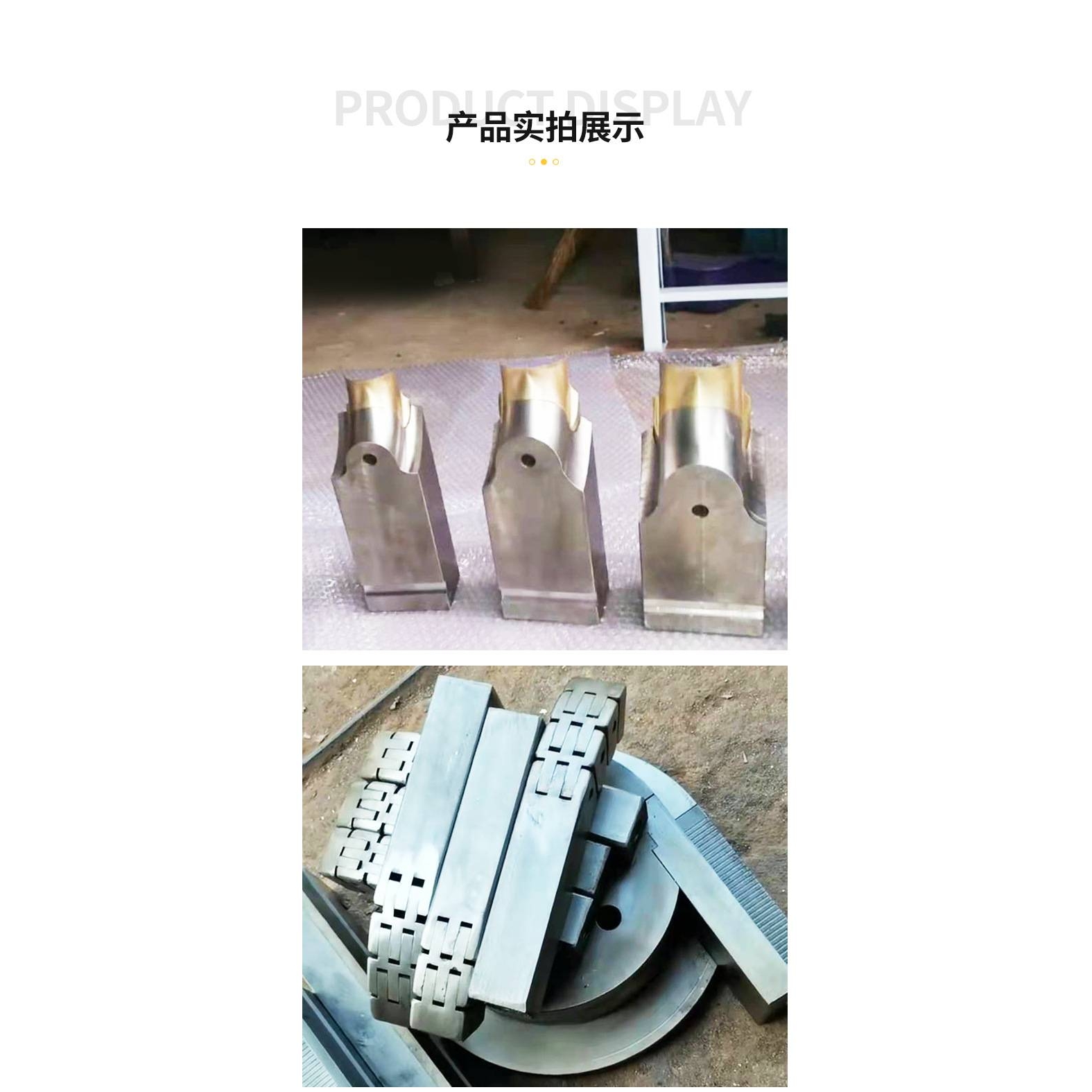 现货弯管机模具 方管圆管铜管铝型材模具芯棒防皱模 - 图3