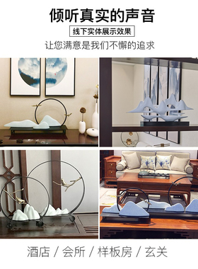 速发新中式假山客装摆件禅意太楼石书房茶室玄关软厅酒店售湖处装