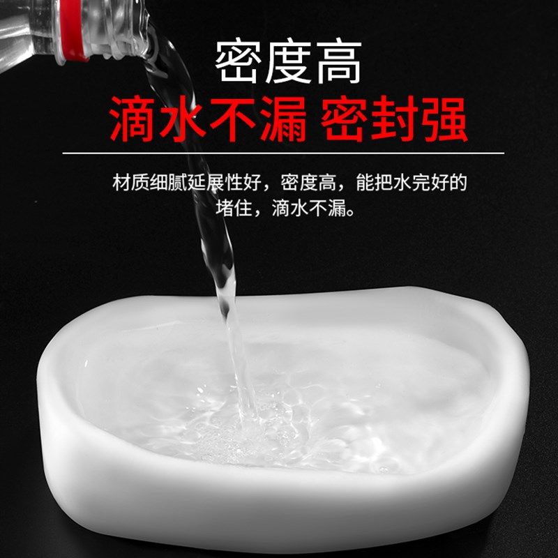 速发胶泥塞老鼠补洞下水道防调眼封堵口防臭密封泥胶空孔填充,淘宝优惠券,粉丝福利购,淘宝优惠卷