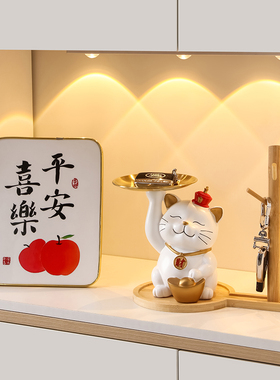 速发招财户收纳玄关装饰品摆件家居入猫门口鞋柜客厅乔迁新居礼品