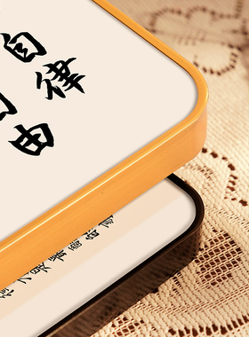 速发学习很苦坚持很摆自律相框桌面摆件励志铭右座酷台激励挂画小