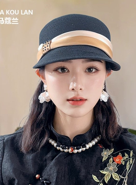 仕马蔻兰草编遮阳帽女士夏季防晒