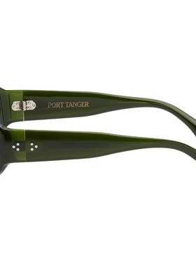 Port Tanger 女士 太阳镜 独家发售绿色 Khilna 太阳镜