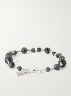 【秋冬新品】isabel marant 男款Jack 镀银碧玉珠饰手链 迷衣时尚