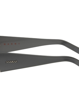 Marni 男款灰色 Zokoa 太阳镜 迷衣时尚