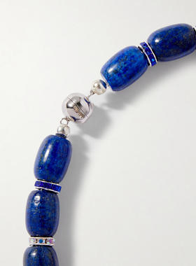 Julietta 女士 项链/吊坠 Donna lazuli, 镀铑天青石水晶珐琅项链