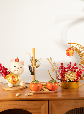 招财猫乔迁新居之喜搬家礼物家居玄关装饰品摆件入户钥匙收纳摆设