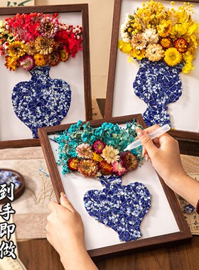 非遗青花瓷拼贴DIY相框画