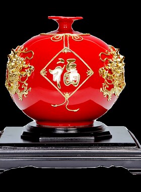 厦门漆线雕工艺品双龙陶瓷摆件送朋友礼品礼物乔迁客厅搬家礼高档