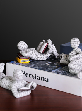 北欧树脂看书人摆件家居书房装饰工艺礼品摆饰摆饰创意书架装饰工