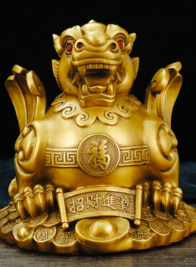 全铜貔貅b摆件一对招财公母貔貅家居办公室装饰品大号坐地生财貔