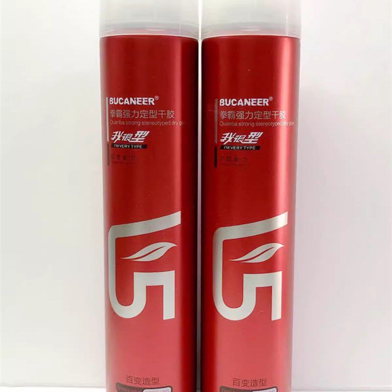 拳霸我很型v5干胶强力定型发胶王头发造型喷雾清香男女搭配发泥 - 图3