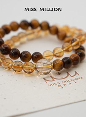 MM · 金盏 · 黄塔晶 黄虎眼 超七 双圈手串 · 8mm（多样性）
