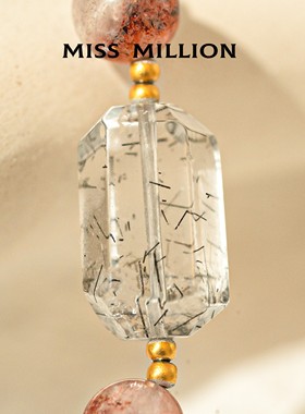 MM · 正缘 · 金运石&金草莓&随形黑发晶手串 · 10mm（多样性）