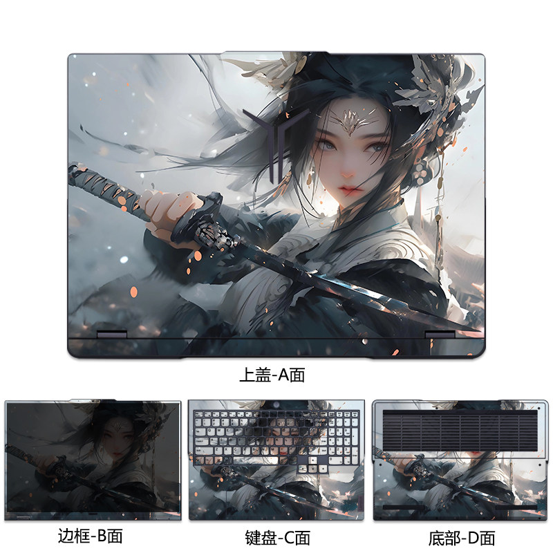 适用联想拯救者Y9000P外壳贴膜R9000P ARX8电脑贴纸Y9000P 2024款笔记本机身保护膜Y9000P IRX9图片定制全套