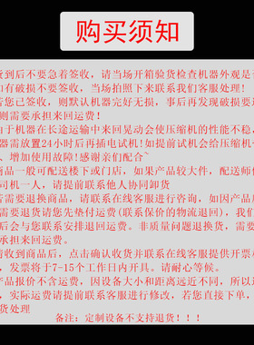 商用面馆粤菜馆川菜馆湘菜馆麻辣烫厨房直冷二门立波柜冰箱