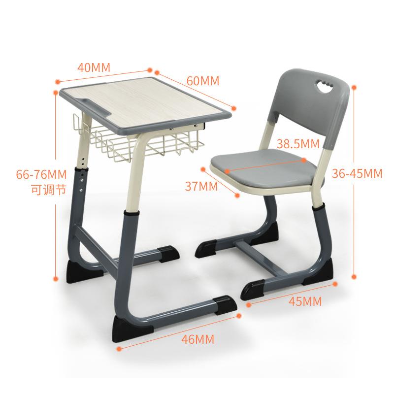 Lifting children's study table set bidding for primary and secondary school students desks and chairs school tutoring class writing desk