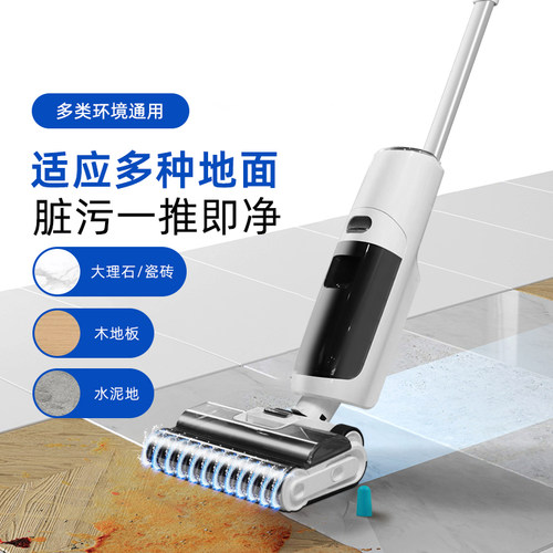 洗地机吸拖一体机器人三合一家用拖地吸尘脱扫地自动清洗电动拖把 - 图3