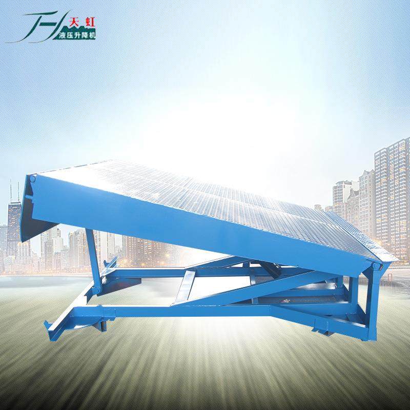 厂家现货供应卸货平台液压登车桥卸货集装箱调节板固定式登车桥,淘宝优惠券,粉丝福利购,淘宝优惠卷