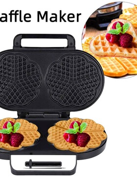 家用110v二片双盘爱心华夫饼机三明治机电饼铛早餐机Waffle maker