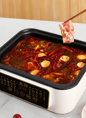 电蒸锅家用多功能三层透明蒸煮一体大容量上蒸下煮智能火锅蒸锅