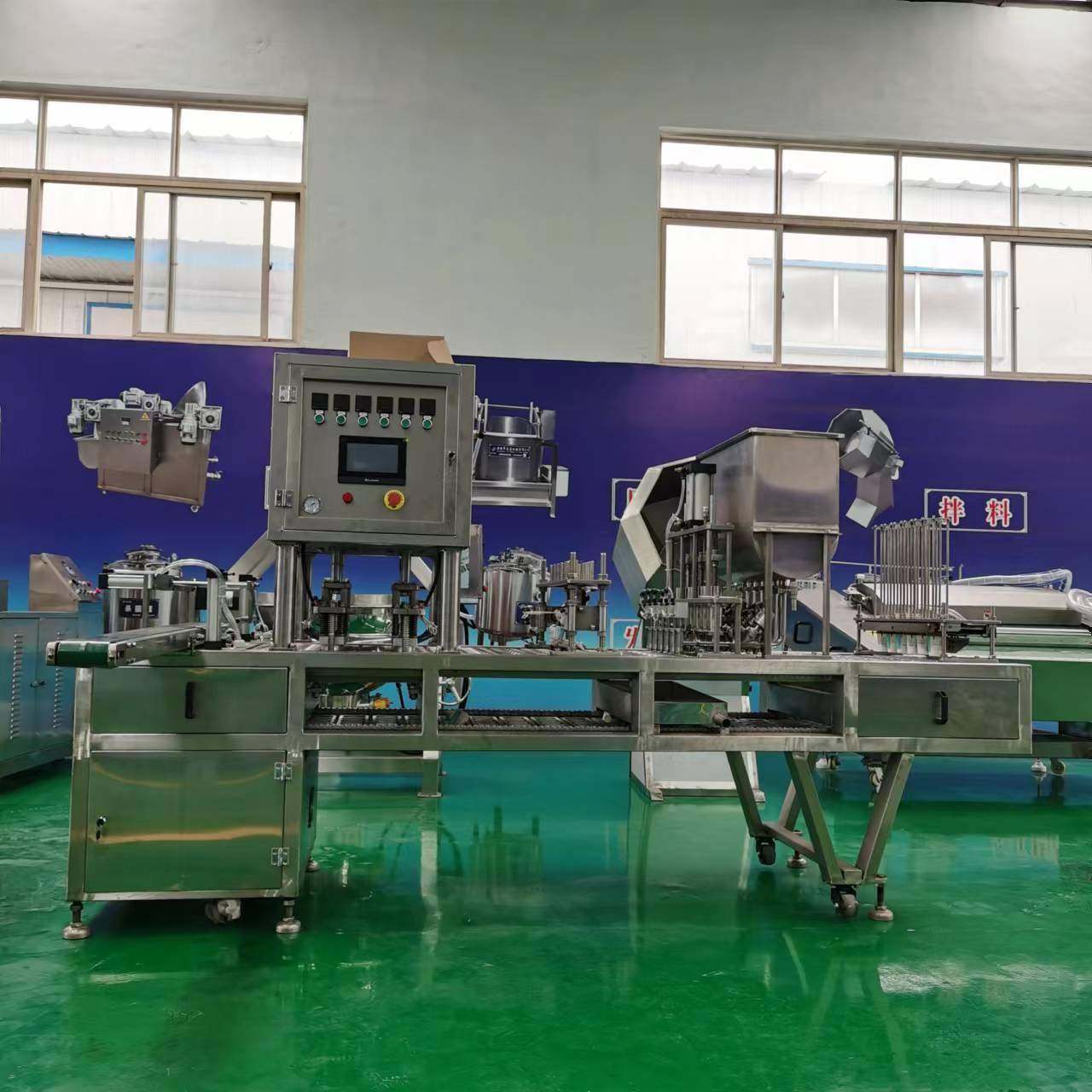 连续式定量灌装封杯机杯装灌装封口机全自动液体灌装机奶茶灌装机,淘宝优惠券,粉丝福利购,淘宝优惠卷