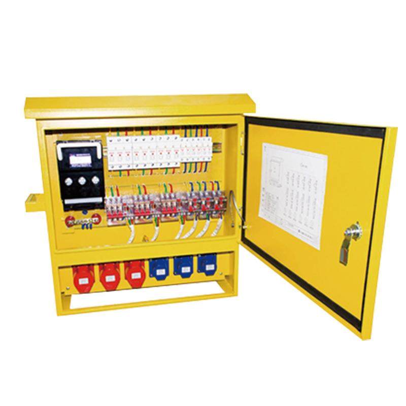 货源供应4+4工具箱建筑临时控制箱工地一二三级配电箱防水控制箱,淘宝优惠券,粉丝福利购,淘宝优惠卷