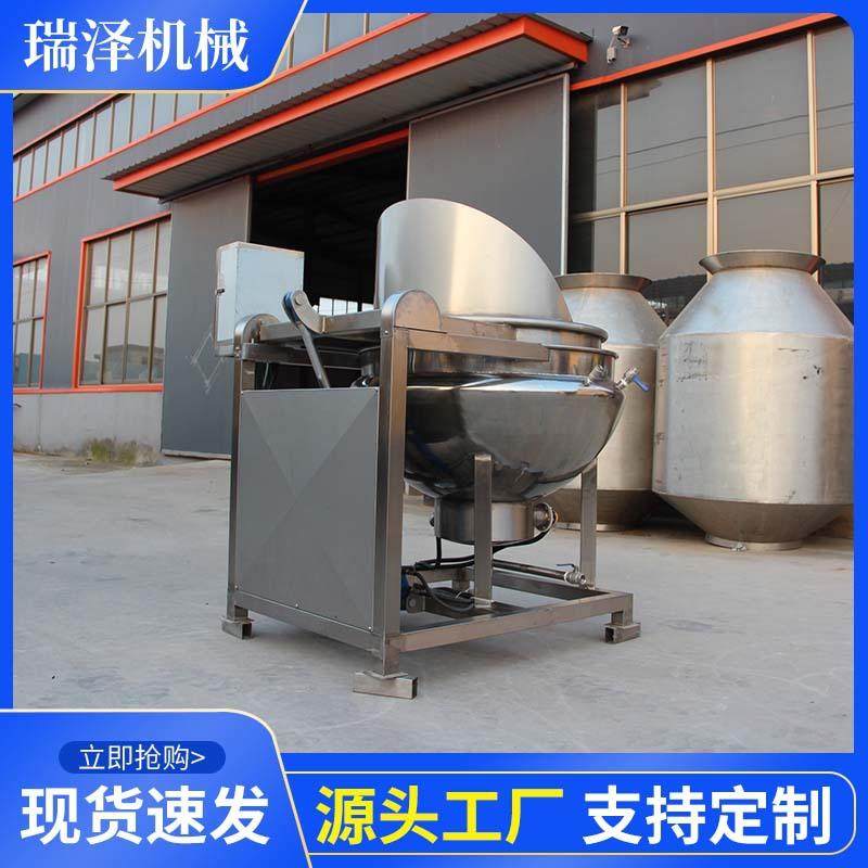 商用全自动翻筐出料卤煮夹层锅果蔬海鲜漂烫焯水锅牛肉熟食卤煮锅,淘宝优惠券,粉丝福利购,淘宝优惠卷