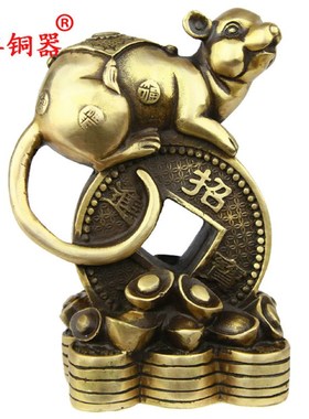 宇卓铜器 纯铜马黄铜马马到成功踩钱马铜钱马工艺品摆件