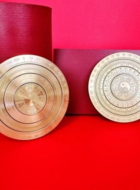 黄铜复古实心随身迷你罗盘太极八卦指尖陀螺手把件轮盘大号