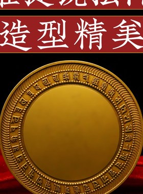 准提镜摆件随身黄铜准提佛母菩萨平面镜子挂件结婚铜镜摆件八卦镜