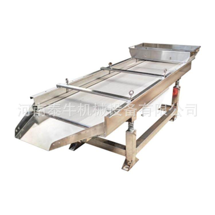 不锈钢直线筛振动筛调味料食品筛颗粒粉末多层筛分茶叶方形摇摆筛,淘宝优惠券,粉丝福利购,淘宝优惠卷