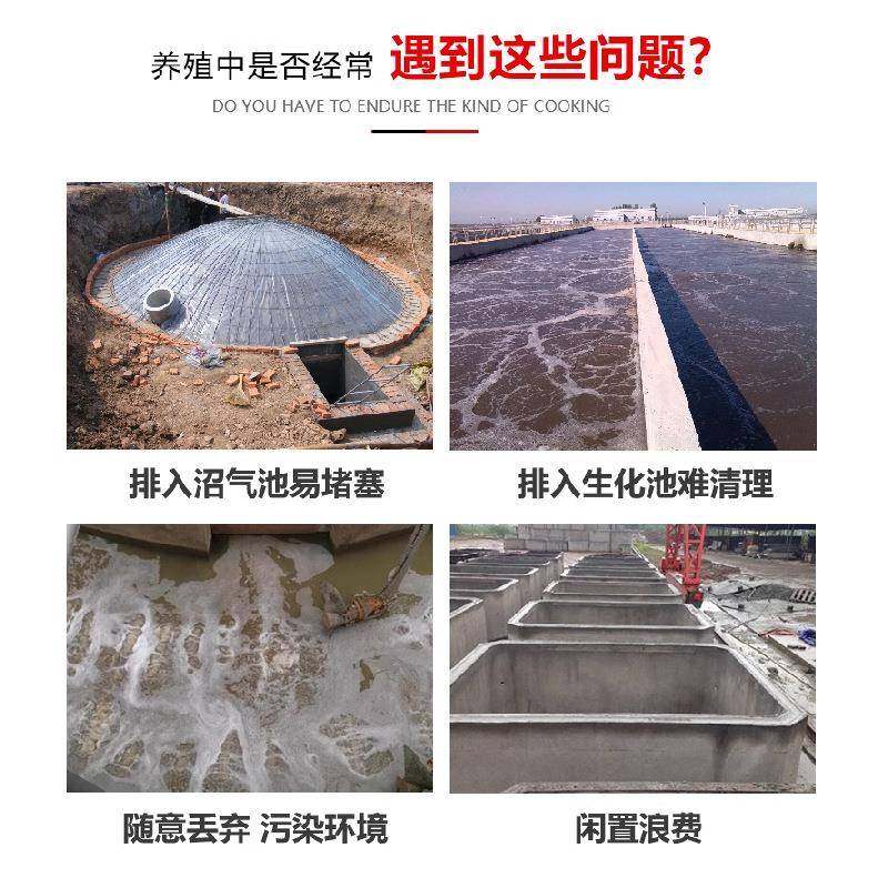 现货猪粪干湿分离机养殖场动物粪污处理设备纸浆酒渣固液分离机,淘宝优惠券,粉丝福利购,淘宝优惠卷