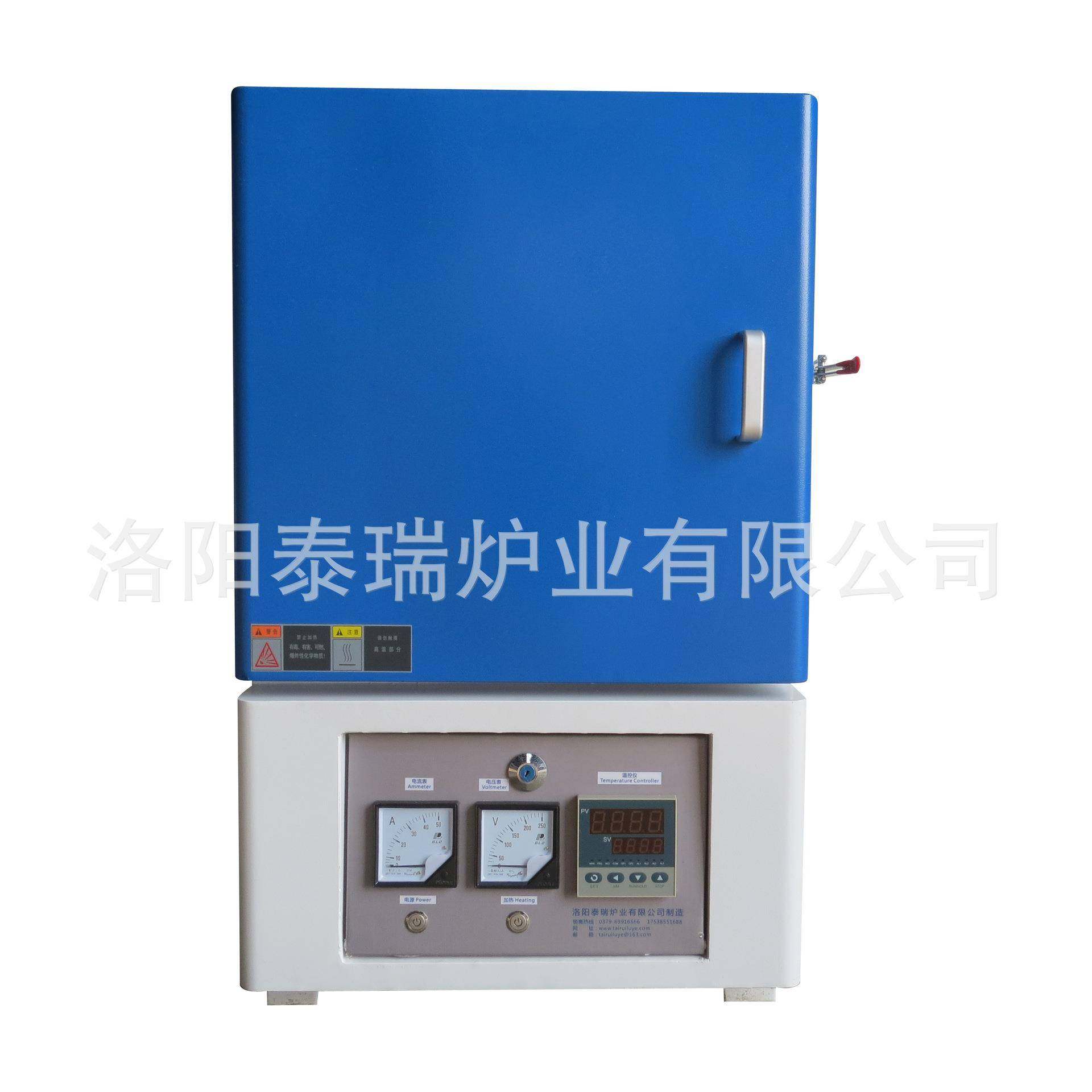 高温箱式马弗炉 节能智能一体马弗炉电阻炉厂家 实验室高温炉,淘宝优惠券,粉丝福利购,淘宝优惠卷