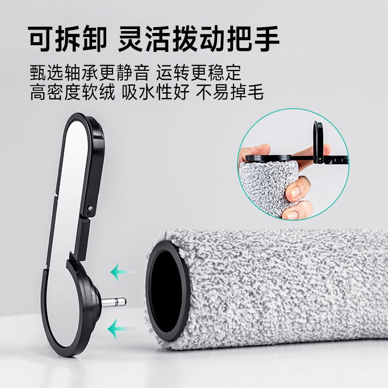 适配石头洗地机配件A30/Pro/pure/steam滚刷滤网康净之芯清洁液,淘宝优惠券,粉丝福利购,淘宝优惠卷