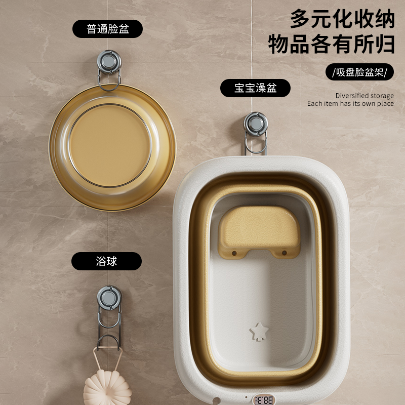 吸盘脸盆卫生间收纳架壁挂式置物架盆子挂钩浴室挂架免打孔脸盆架,淘宝优惠券,粉丝福利购,淘宝优惠卷