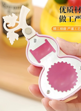 磁吸葫芦开瓶器冰箱贴立体装饰