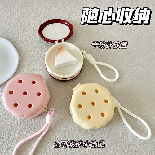 便携双层粉扑收纳盒气垫专用小盒子亚克力桌面整理盒化妆品置物架 - 图2
