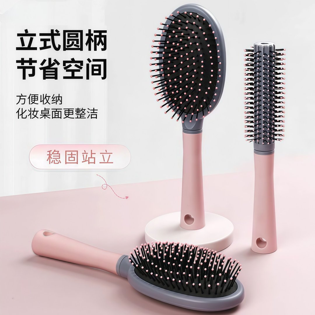 气垫梳子女士专用长发卷发气囊按摩梳大弯排骨梳造型神器女家用梳,淘宝优惠券,粉丝福利购,淘宝优惠卷