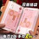 Deposit cash deposit money deposit wallet cash storage book