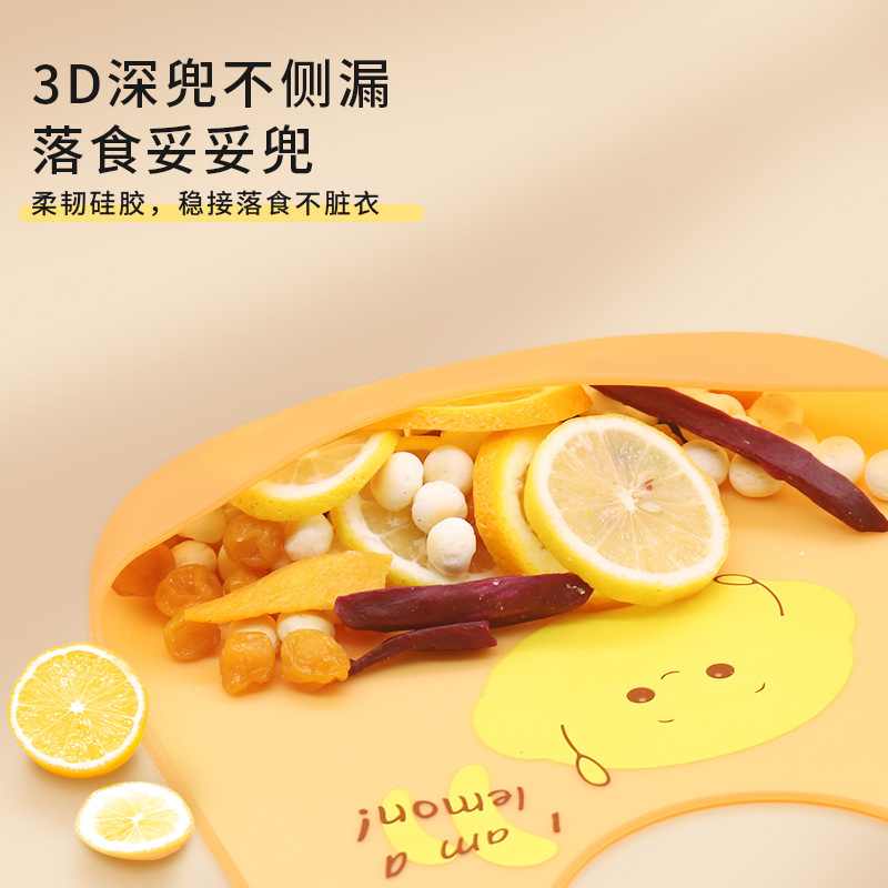 Baby eating bib waterproof silicone super soft