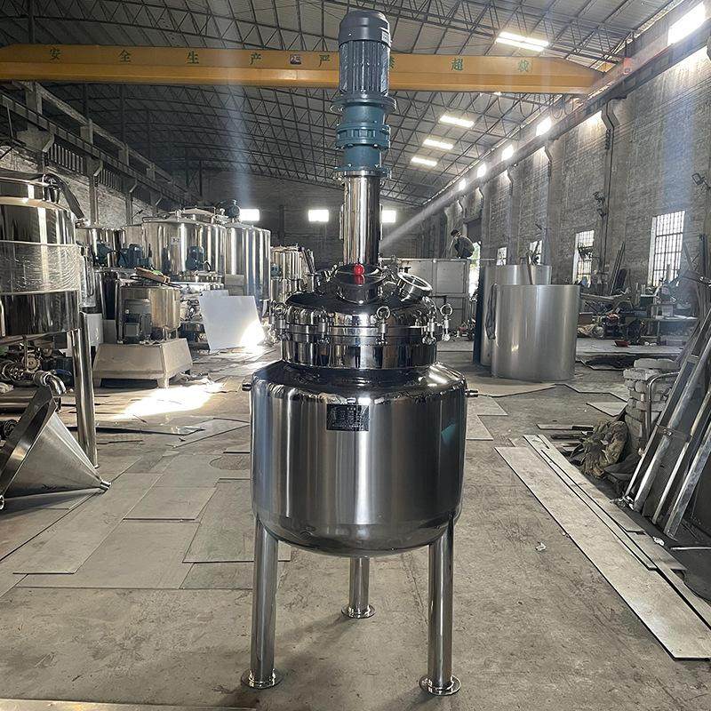 定制不锈钢电加热反应釜蒸汽加热搅拌罐 多功能高温高压反应设备,淘宝优惠券,粉丝福利购,淘宝优惠卷