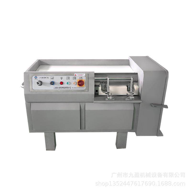 一次成型切肉丁机 冷鲜猪牛羊肉切丁设备 鸡胸肉粒冻牛肉切丁机,淘宝优惠券,粉丝福利购,淘宝优惠卷