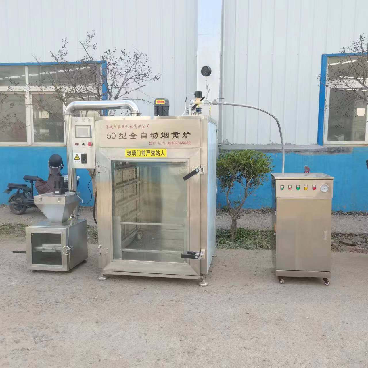 老火腿蒸煮烟熏炉供应熟食烟熏炉多功能烧鸡烧鸭烟熏烘烤炉熏烤炉,淘宝优惠券,粉丝福利购,淘宝优惠卷